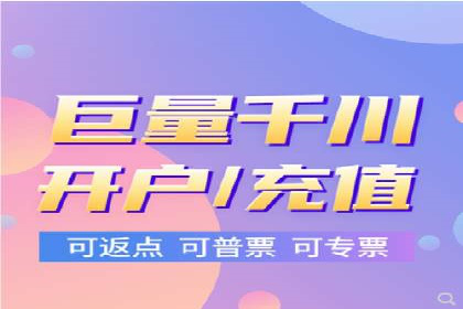 信息流广告投放公司：成功案例解析