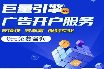 新闻媒体如何通过信息流代理提高传播效率