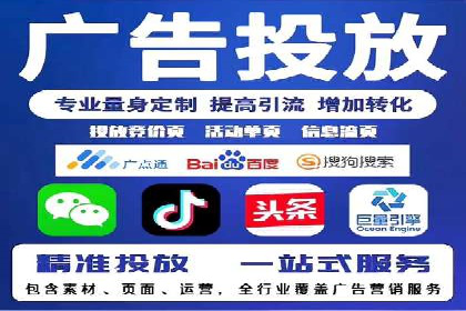 百度推广费用控制与实战案例分享
